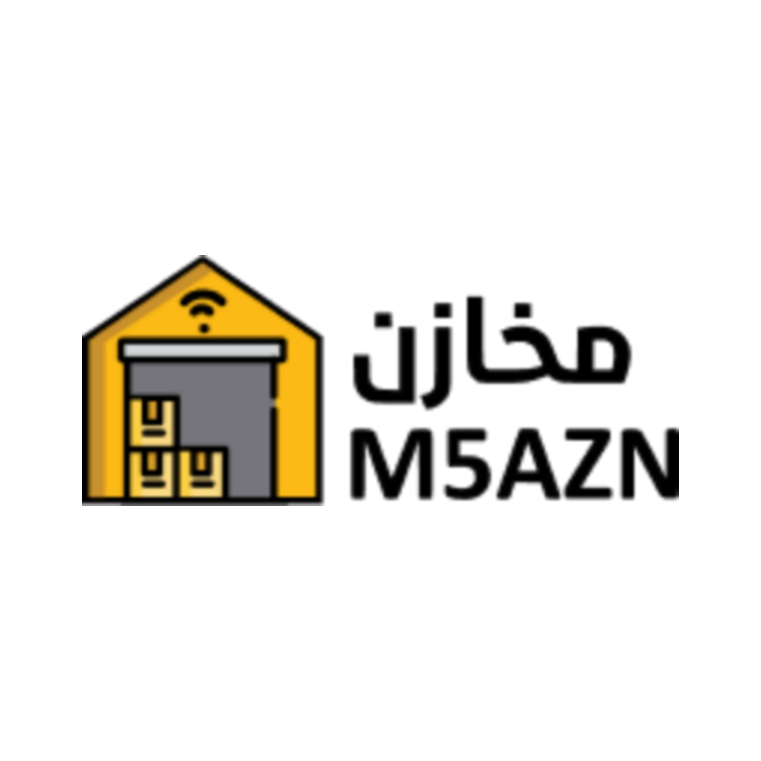 كود خصم منصة مخازن