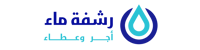 كود خصم رشفة ماء