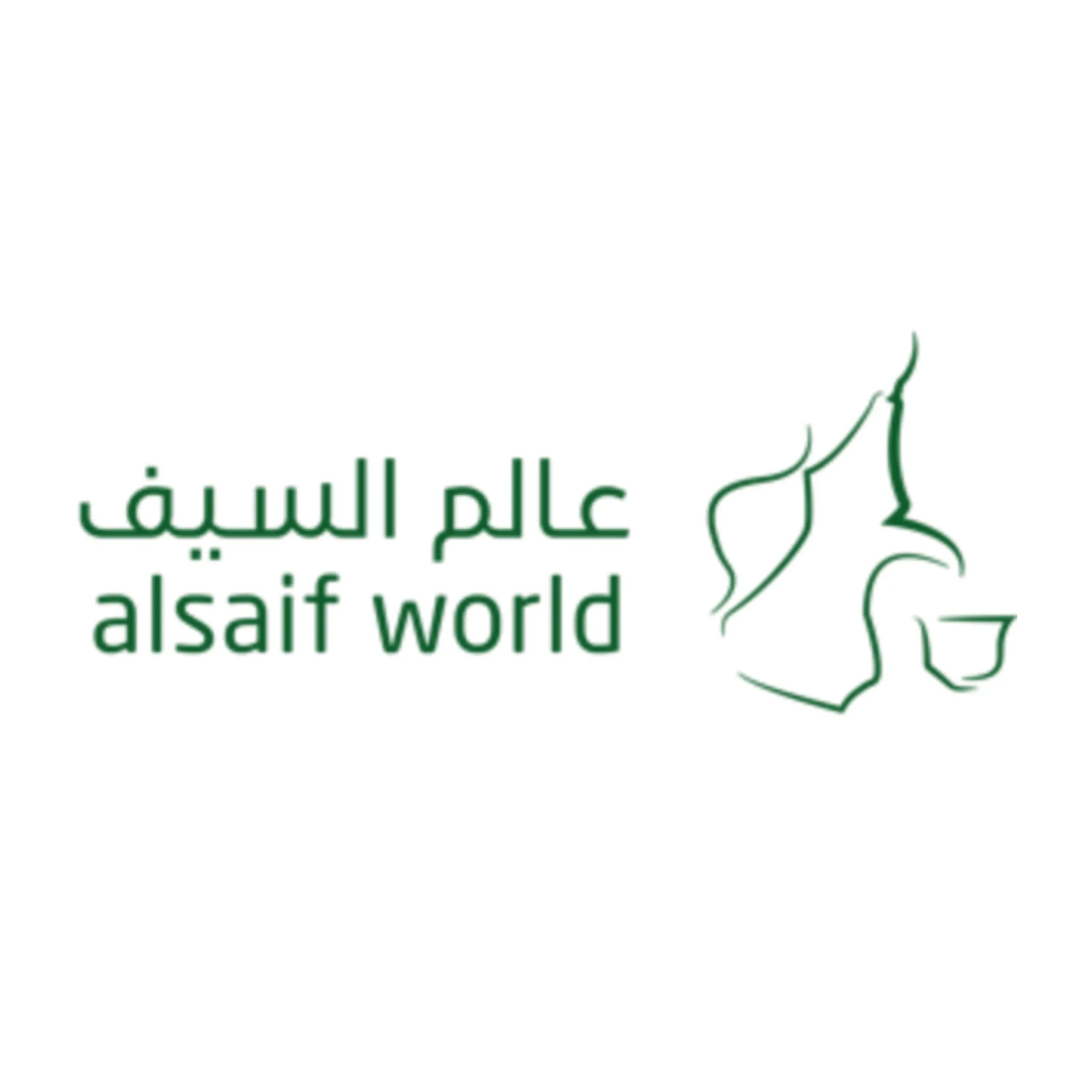 كود خصم عالم السيف