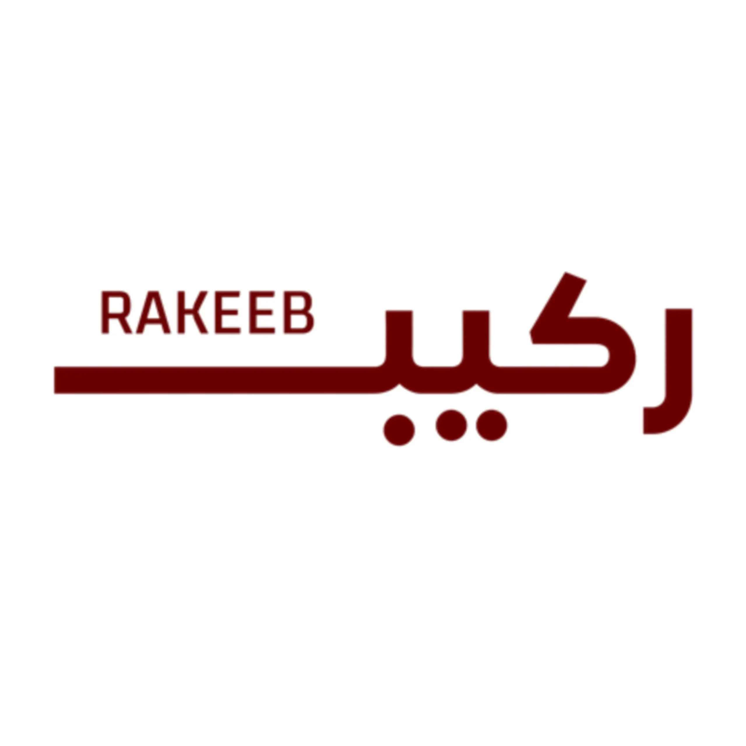 كود خصم ركيب