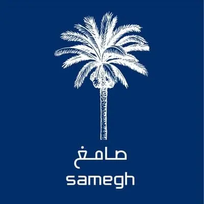 كود خصم صامغ