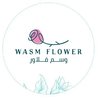 كود خصم وسم