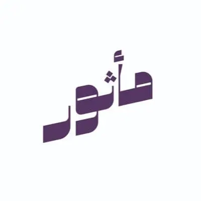 كود خصم مكتبة ماثور