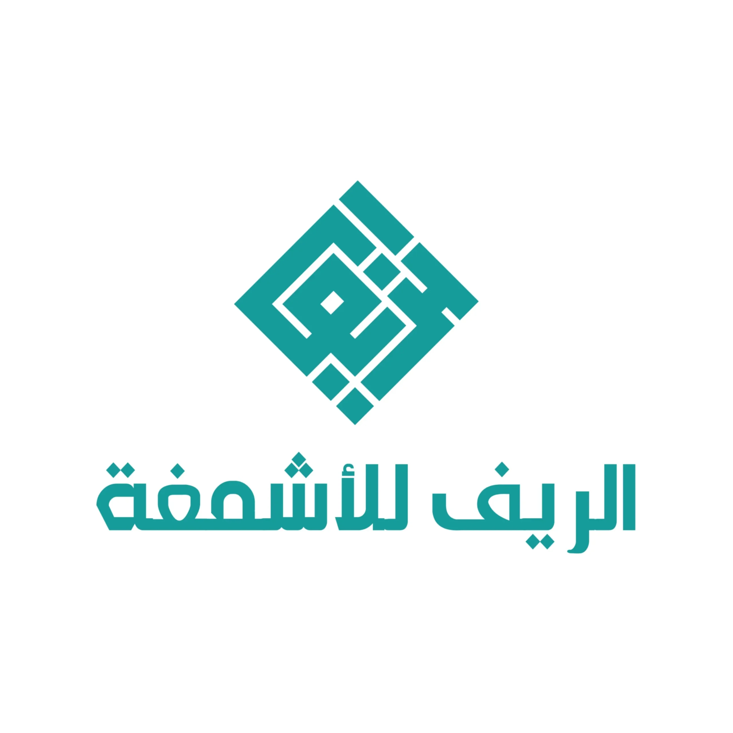 كود خصم الريف للاشمغة