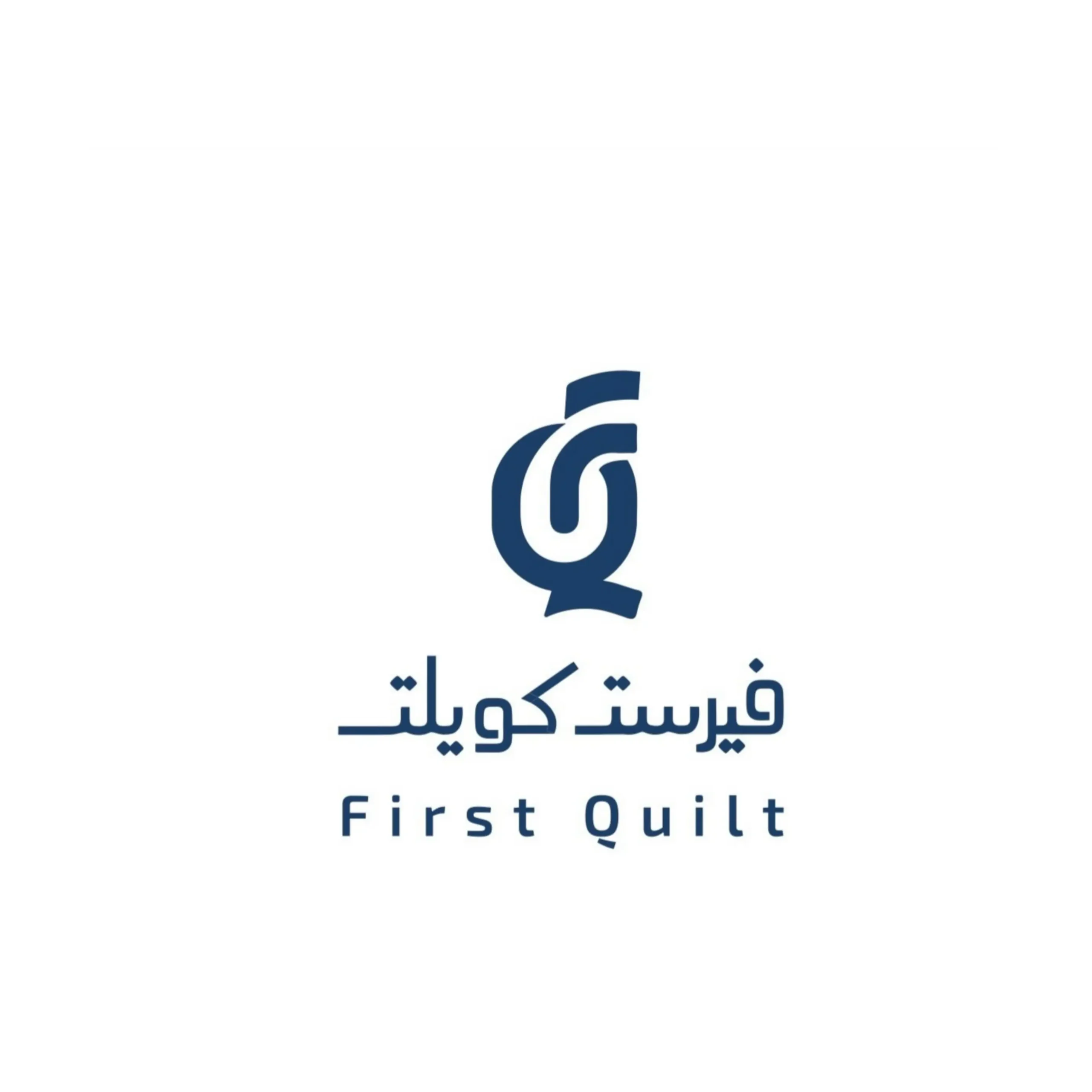 كود خصم فيرست كويلت