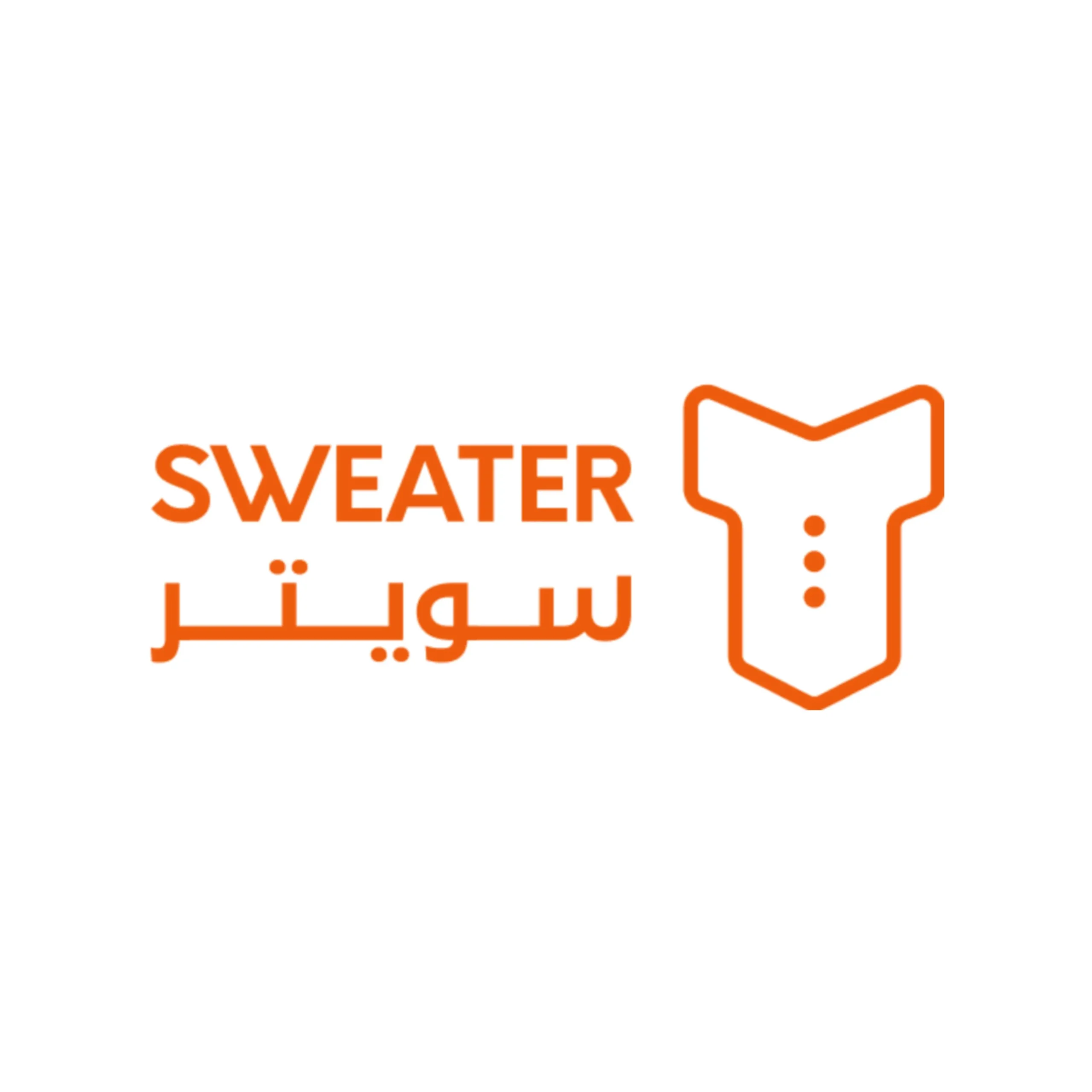 كود خصم سويتر