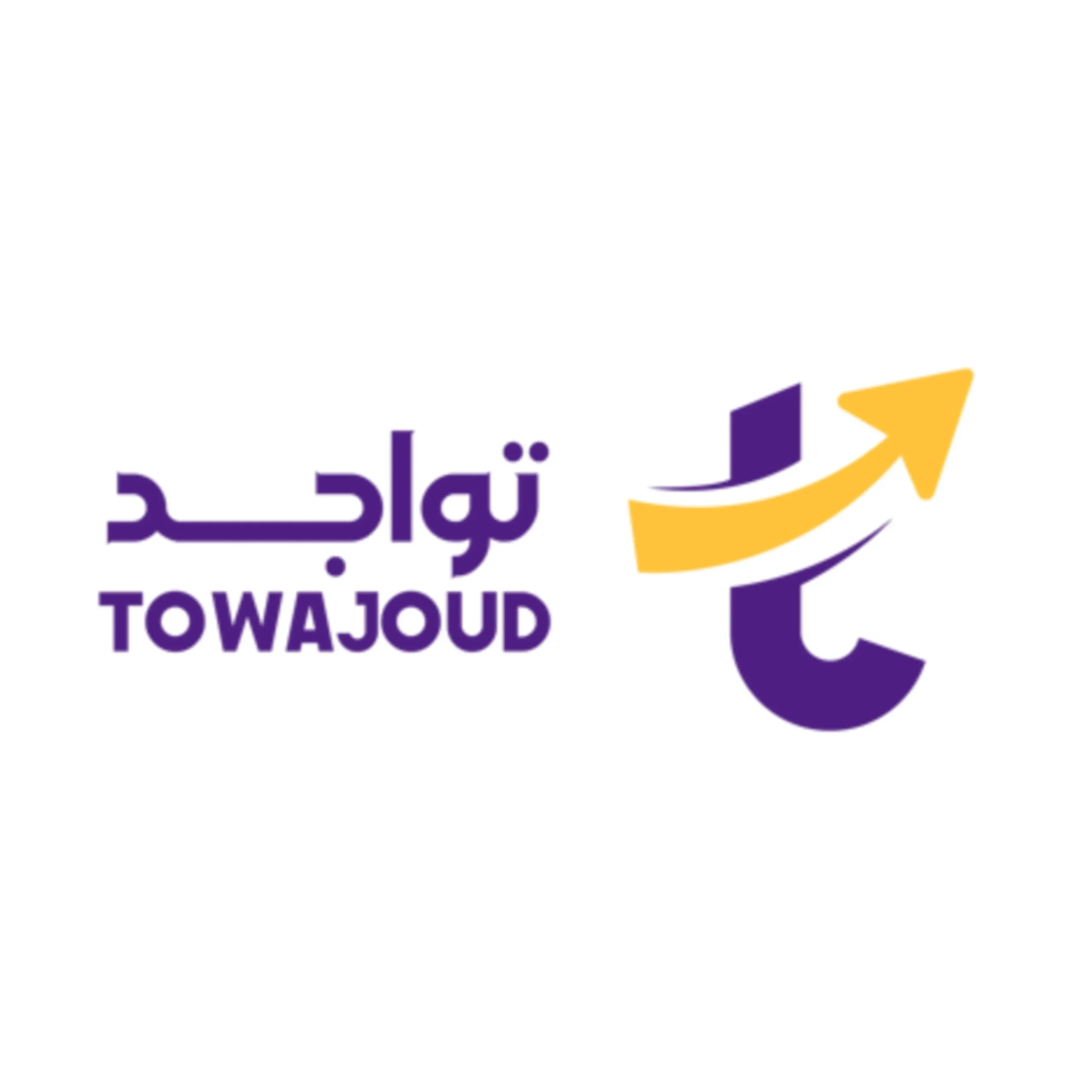 كود خصم تواجد