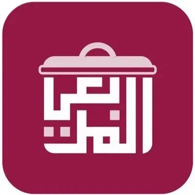 كود خصم المربعي