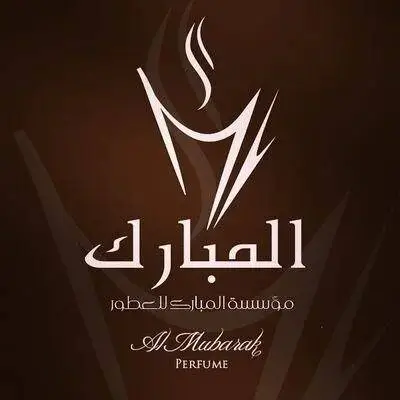 كود خصم المبارك للعطور
