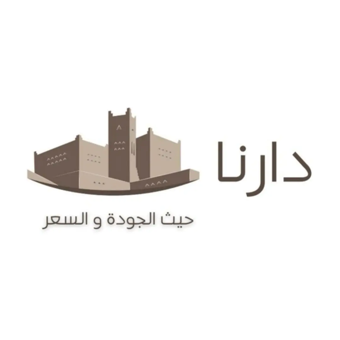كود خصم دارنا