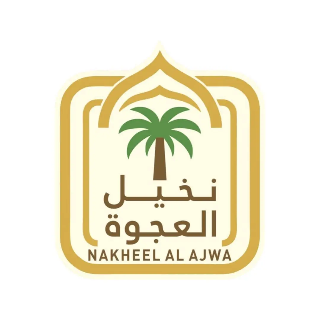كود خصم نخيل العجوة