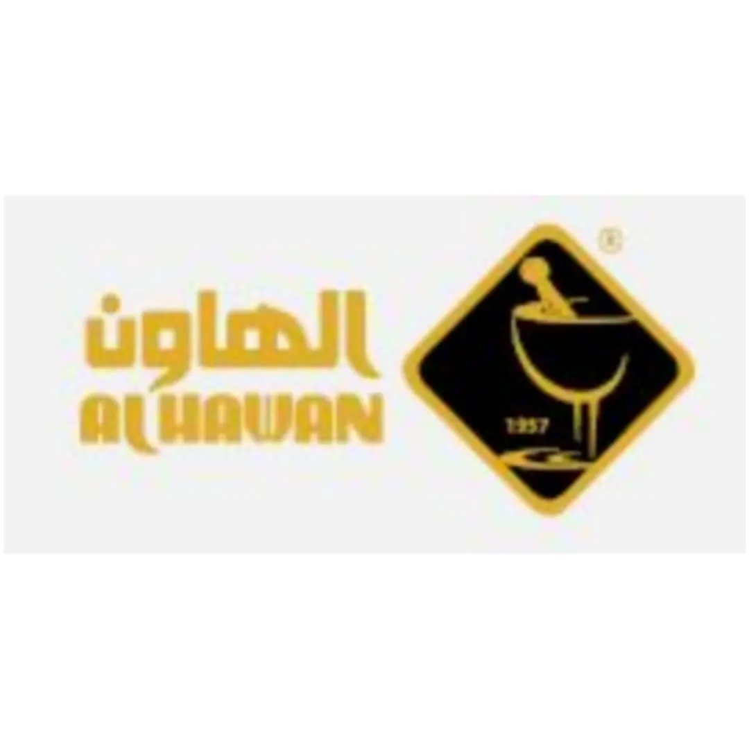 كود خصم الهاون