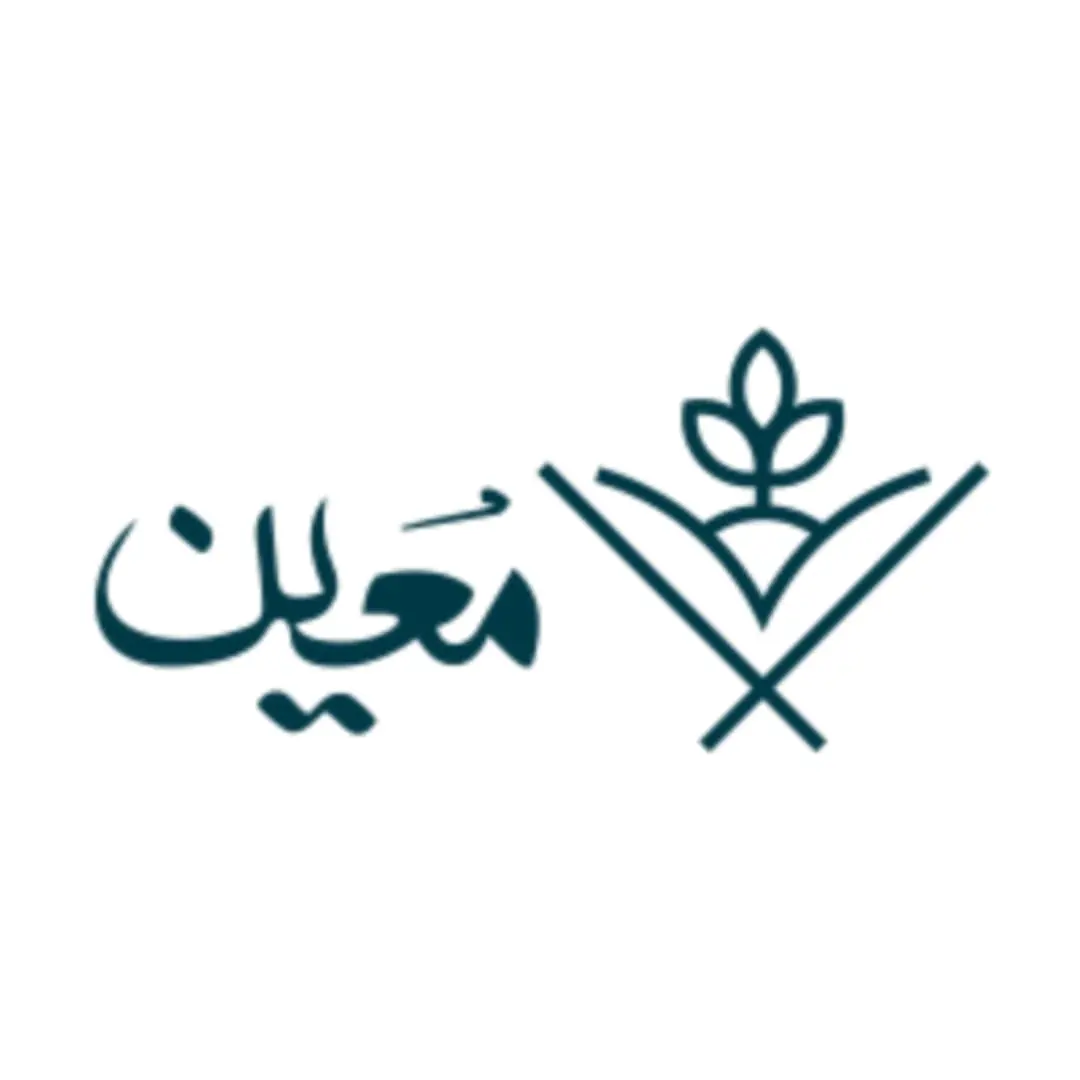 كود خصم معين