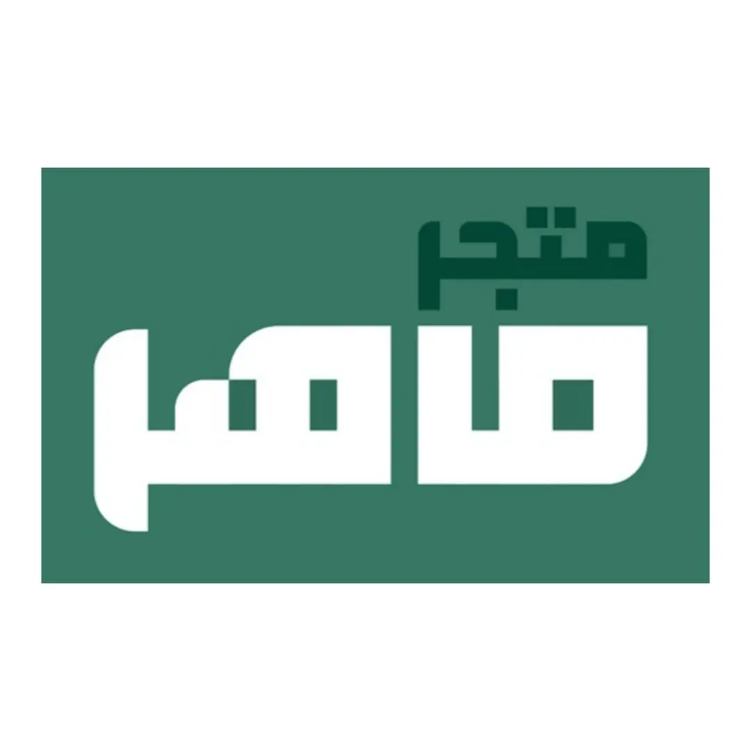 كود خصم متجر ماهر
