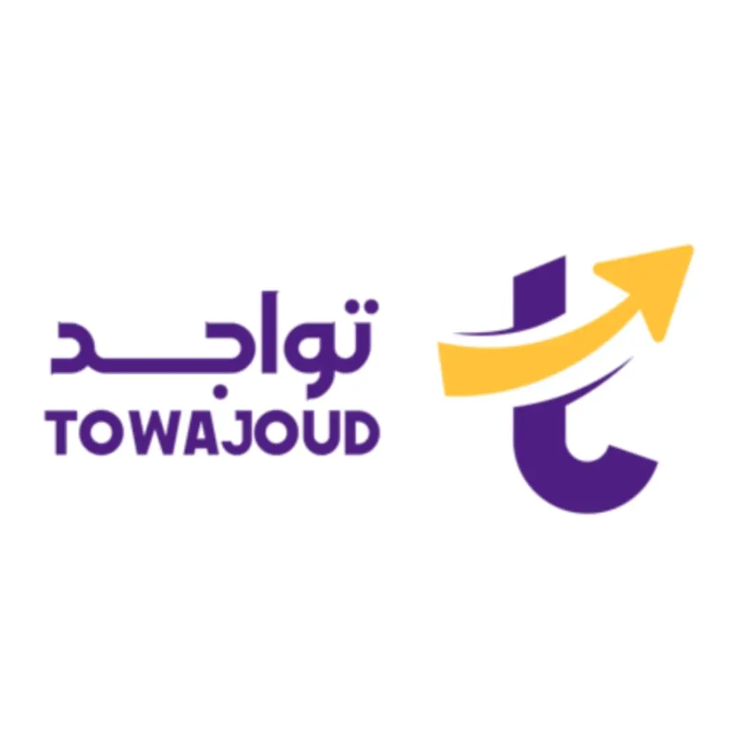 كود خصم تواجد